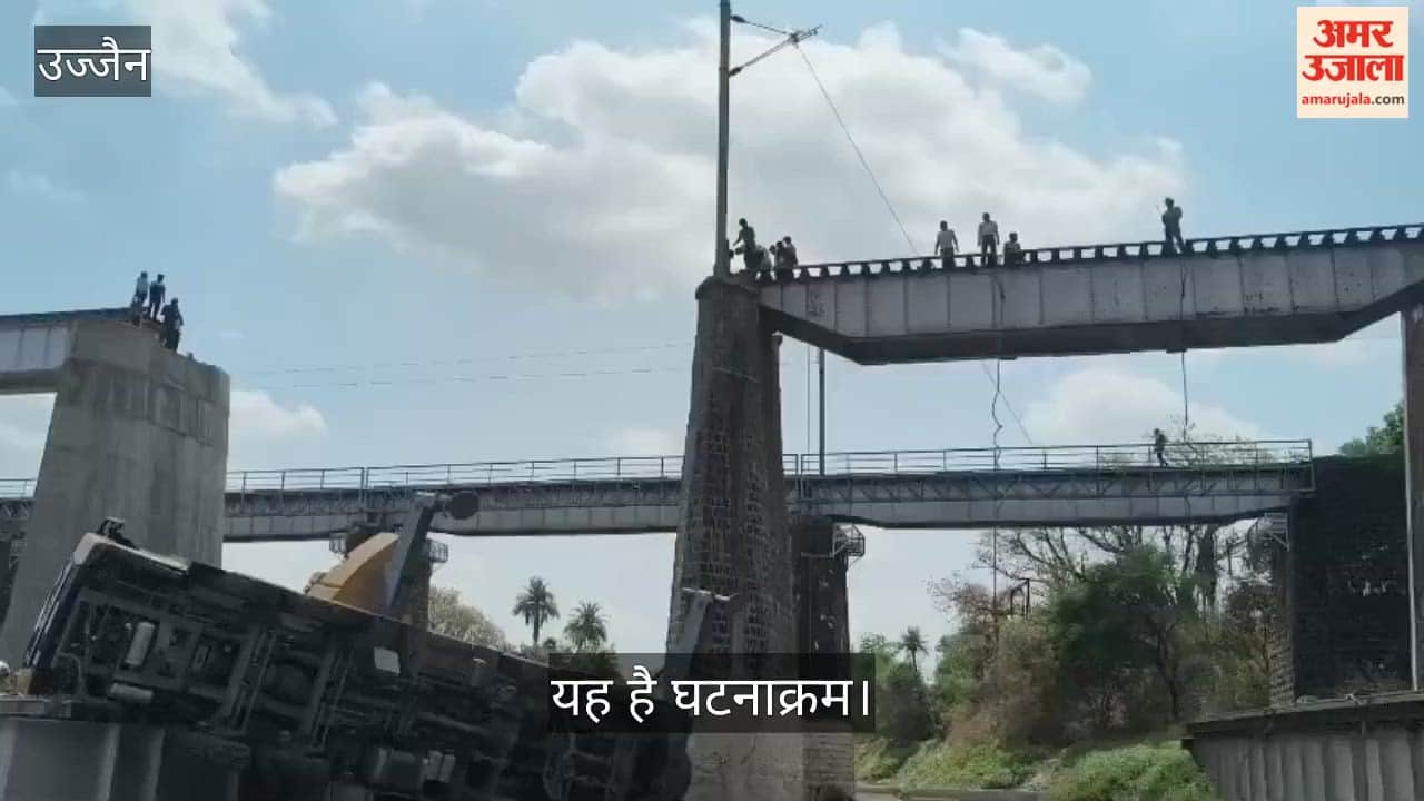 Major accident Ujjain-Bhopal railway line, crane falls into river during bridge repair