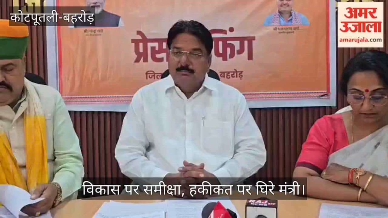 Kotputli-Behror review meet: Minister faces tough questions over delayed works and civic woes