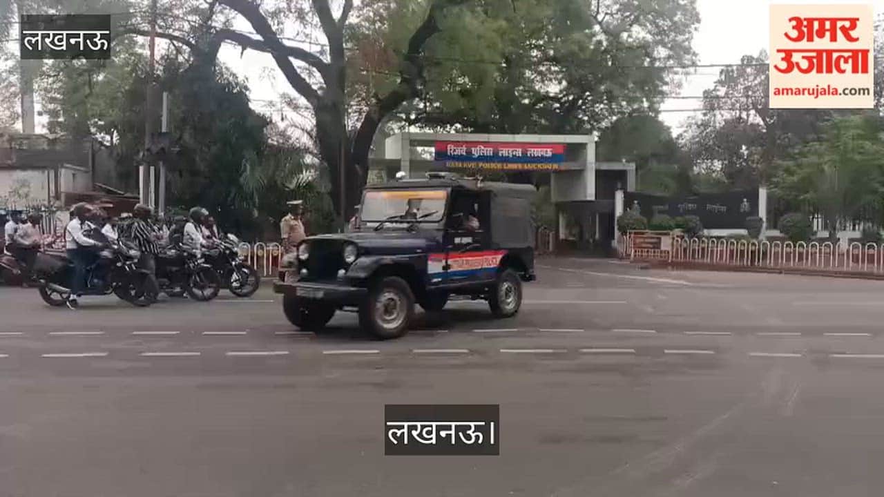 लखनऊ: नवरात्रि पर महिला सुरक्षा जागरुकता रैली का शुभारंभ, पॉलिटेक्निक चौराहे से लोहिया पथ हुई रवाना