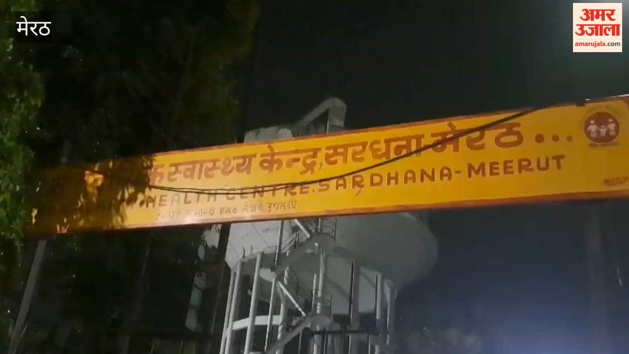 Two People Murdered in Meharmati Ganeshpur Village