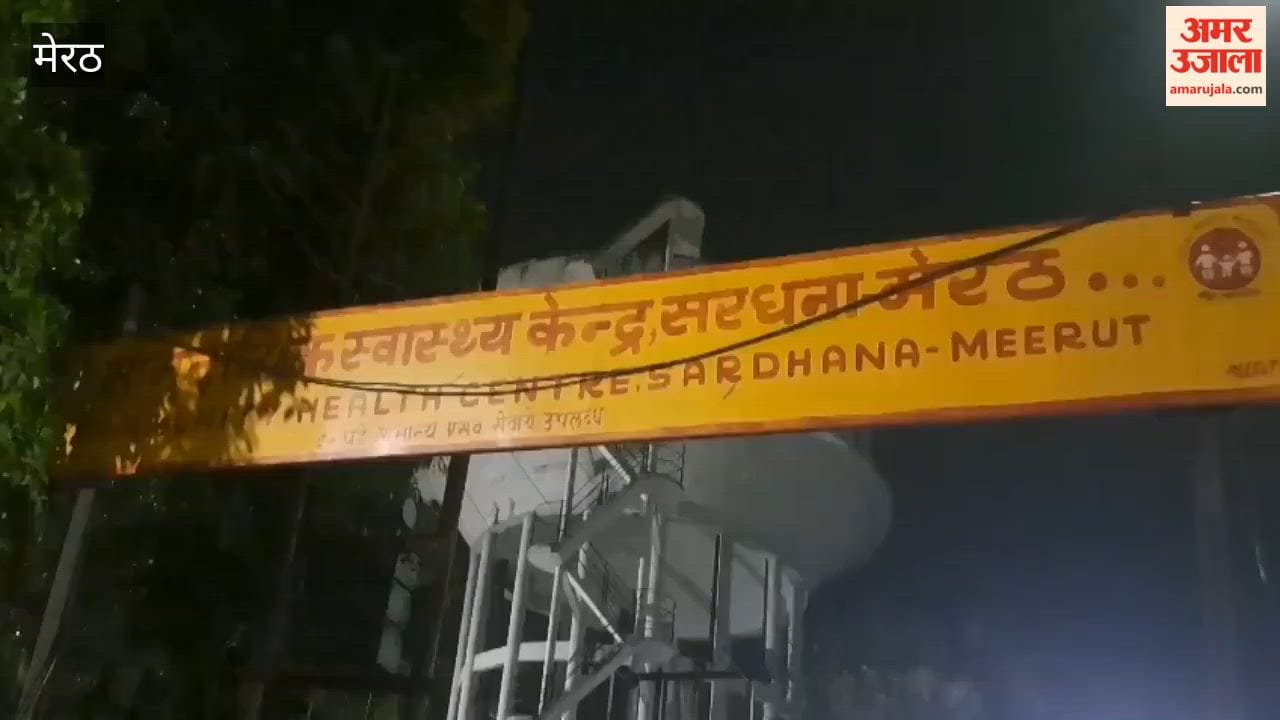 Two People Murdered in Meharmati Ganeshpur Village