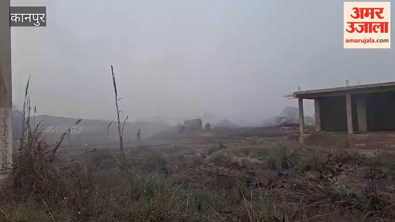 Toxic Fumes from Salt Factory Cause Eye Irritation and Breathing Difficulties for Commuters