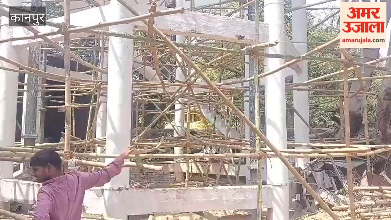 Repair Work on Water Tank in Municipal Complex Begins; Water Supply to Resume in Two Months