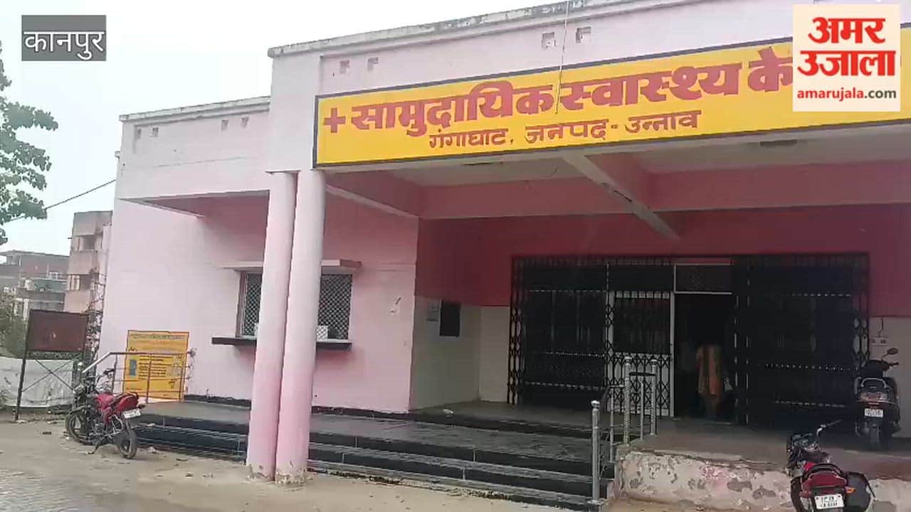 No X-ray Films at Thakurkhera CHC; Patients Receiving Reports via Mobile Phones