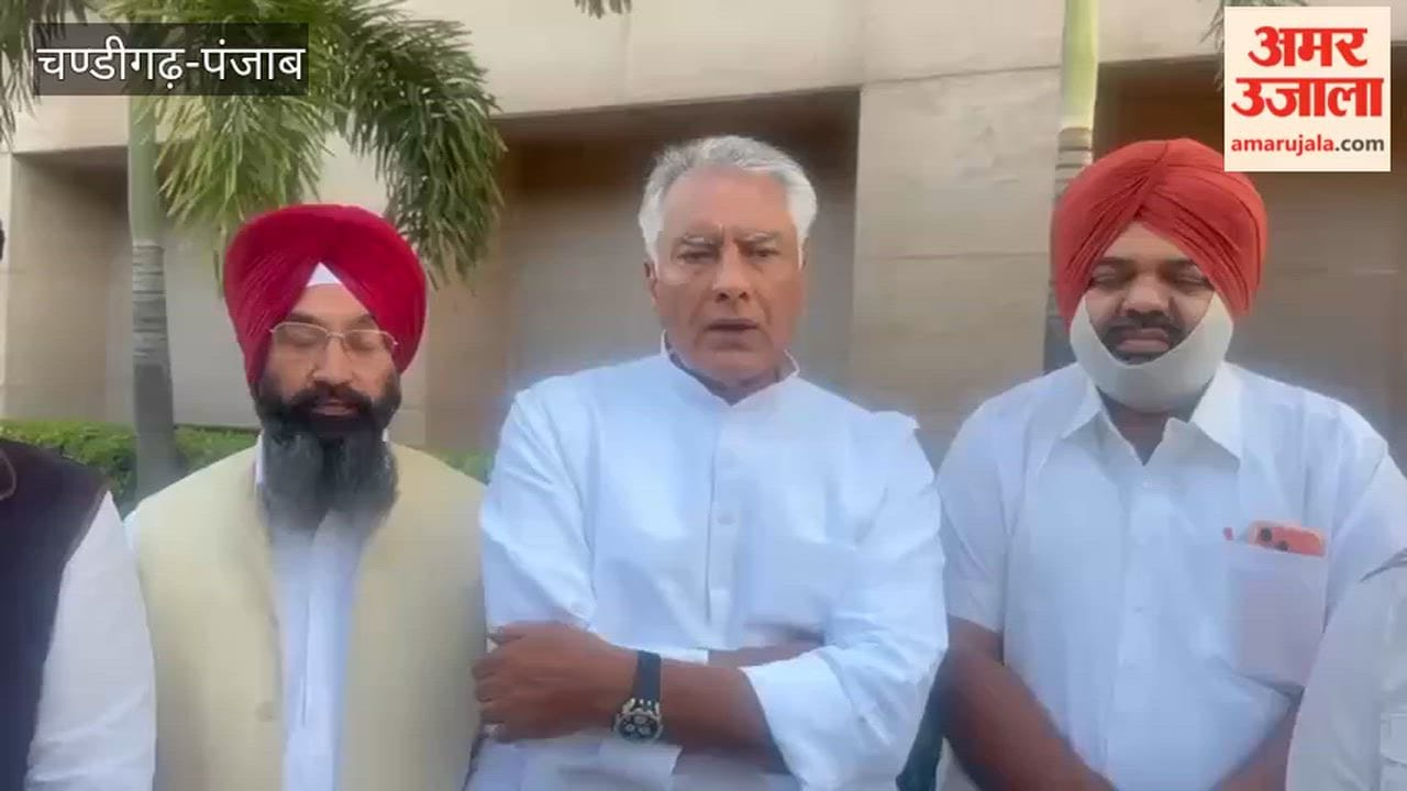 Sunil Jakhar Says Justice Still Incomplete Arrests Yet to Be Made