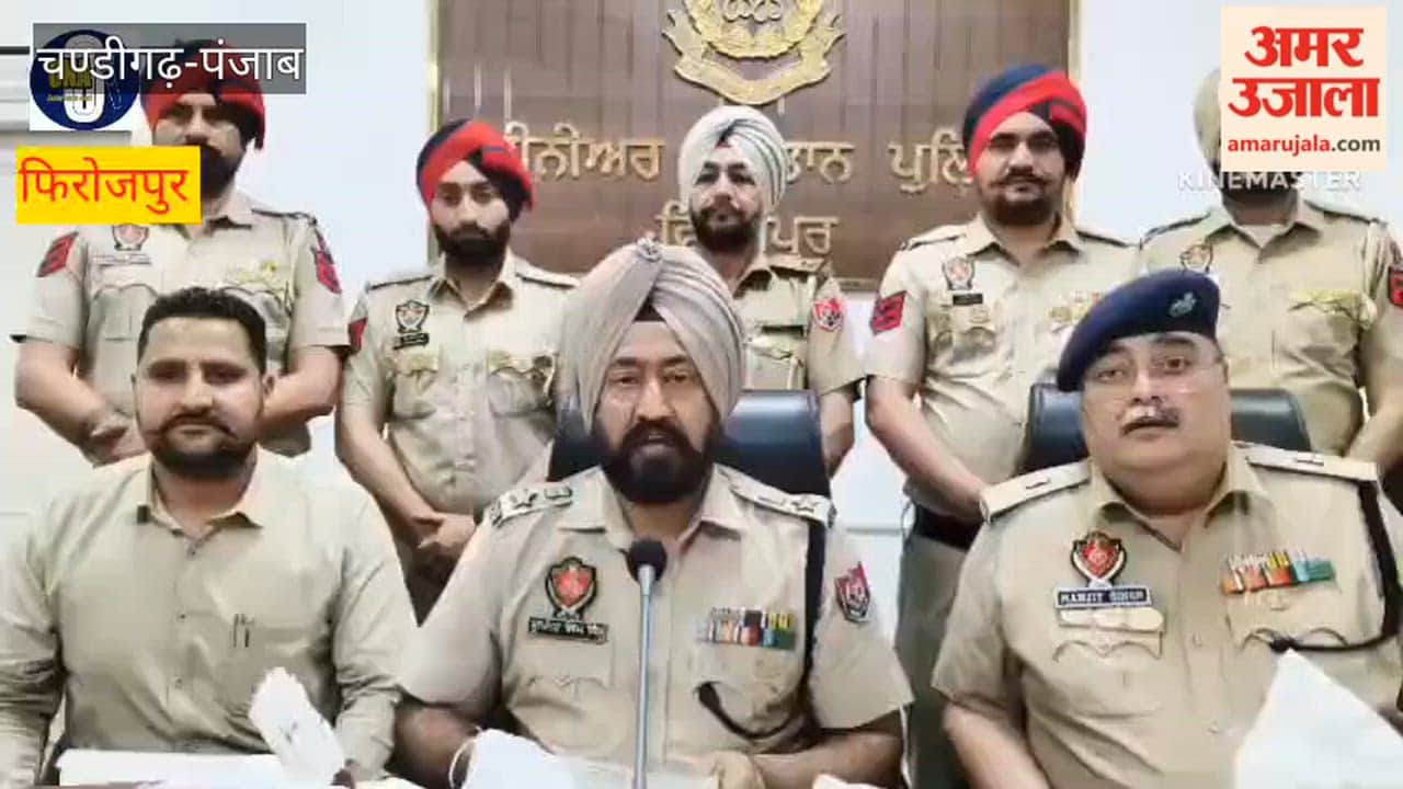 Three Accused Arrested in Ferozepur with 5.75 kg of Heroin
