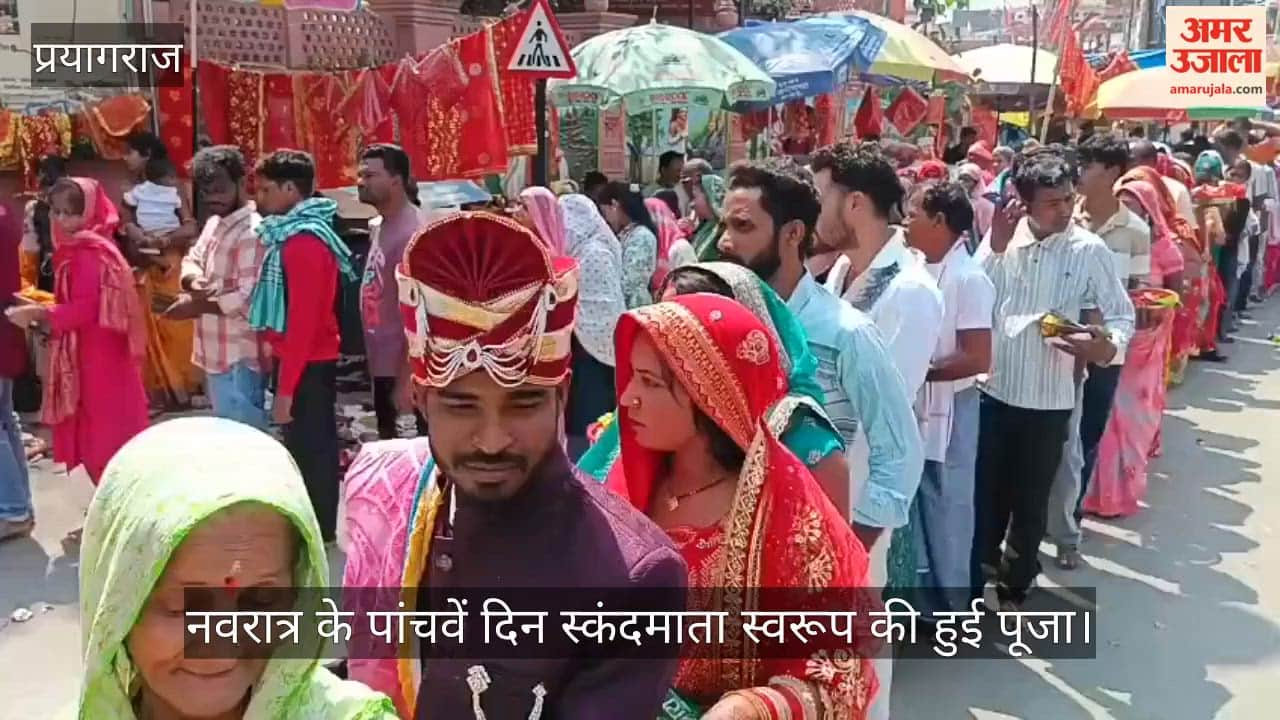 On the fifth day of Navratri, the Skandamata form was worshipped, and the atmosphere from homes to temples was filled with devotion.