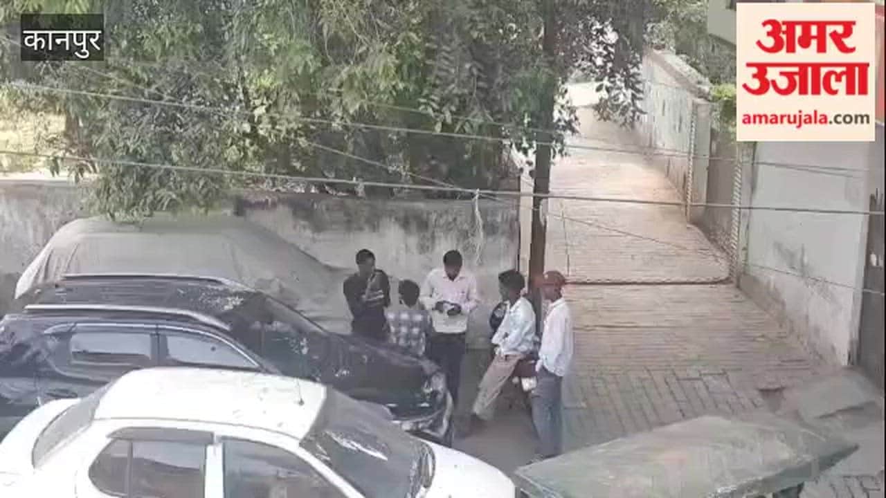 Kanpur: Ganja Being Sold Openly; Locals Distressed