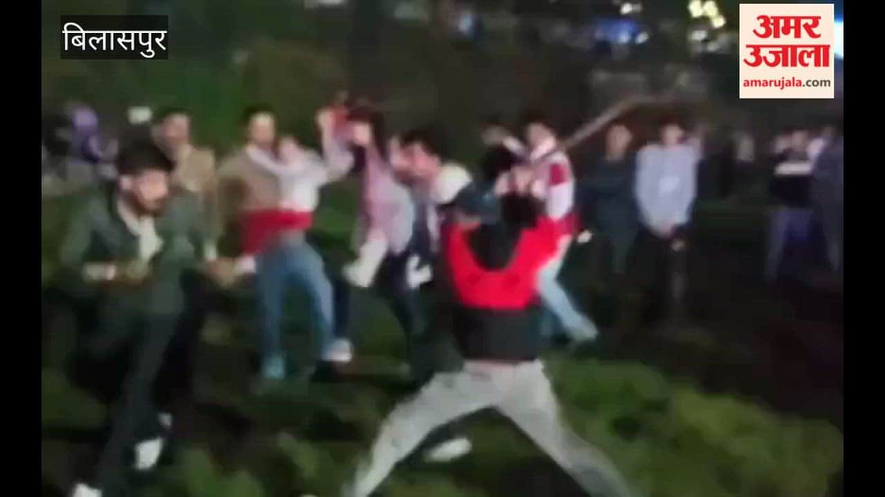 Bilaspur Commotion at Nalwari Fair's Cultural Evening Video Goes Viral