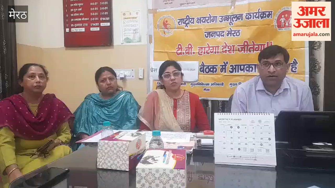Meerut: 3159 TB Patients Identified, 100-Day Intensive Campaign to be Launched