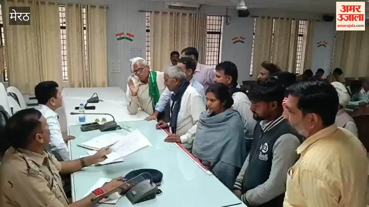 Mawana: Land Encroachment Issues Raised at Samadhan Diwas, Officials Hear Complaints