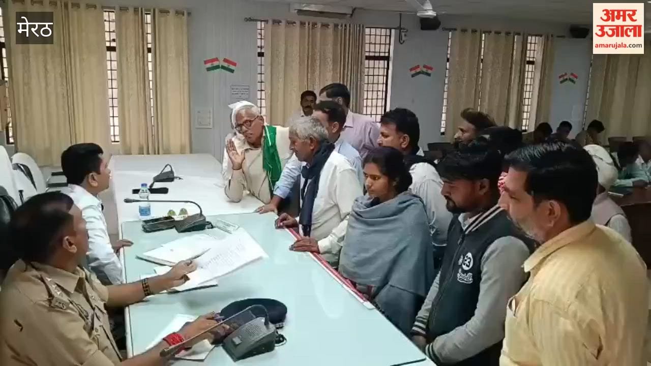 Mawana: Land Encroachment Issues Raised at Samadhan Diwas, Officials Hear Complaints