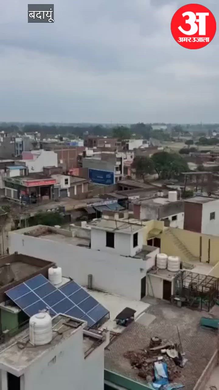 Budaun: बिसौली में मोबाइल टावर पर चढ़े पूर्व सभासद, तीन लोगों पर लगाया परेशान करने का आरोप