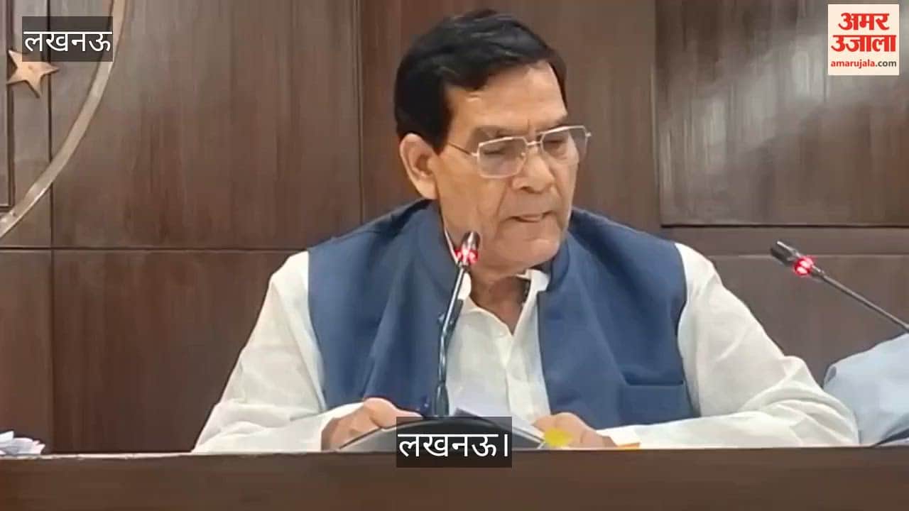 लखनऊ: मंत्री ए के शर्मा बोले- अयोध्या देश में पहली सोलर सिटी है, जिसे हमने प्रस्तावित किया है