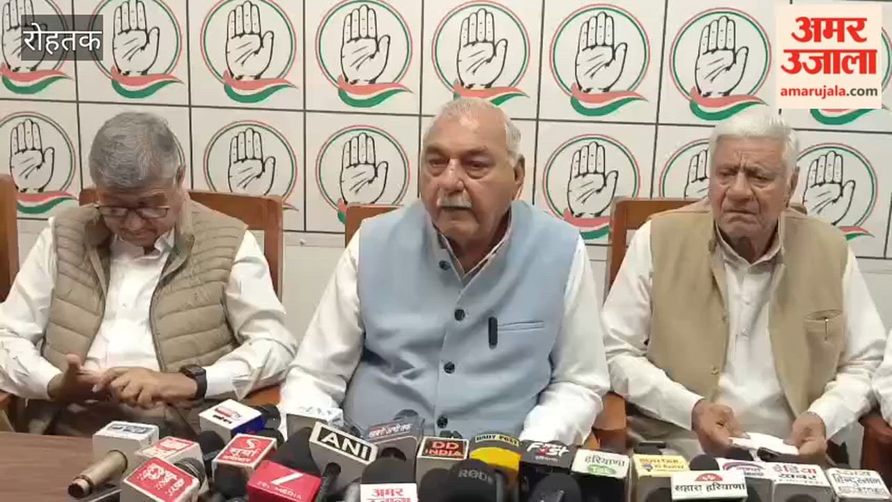 Congress MLA Says: BJP MP's Nomination Contained Errors, Yet Hooda Did Not Raise an Objection