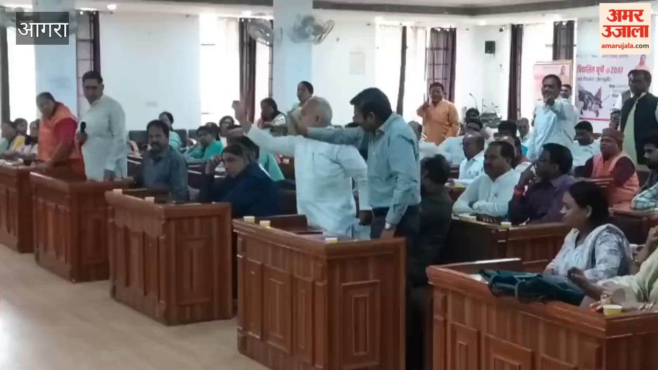Uproar at Agra Municipal Corporation Censure Motion Passed Against Municipal Commissioner