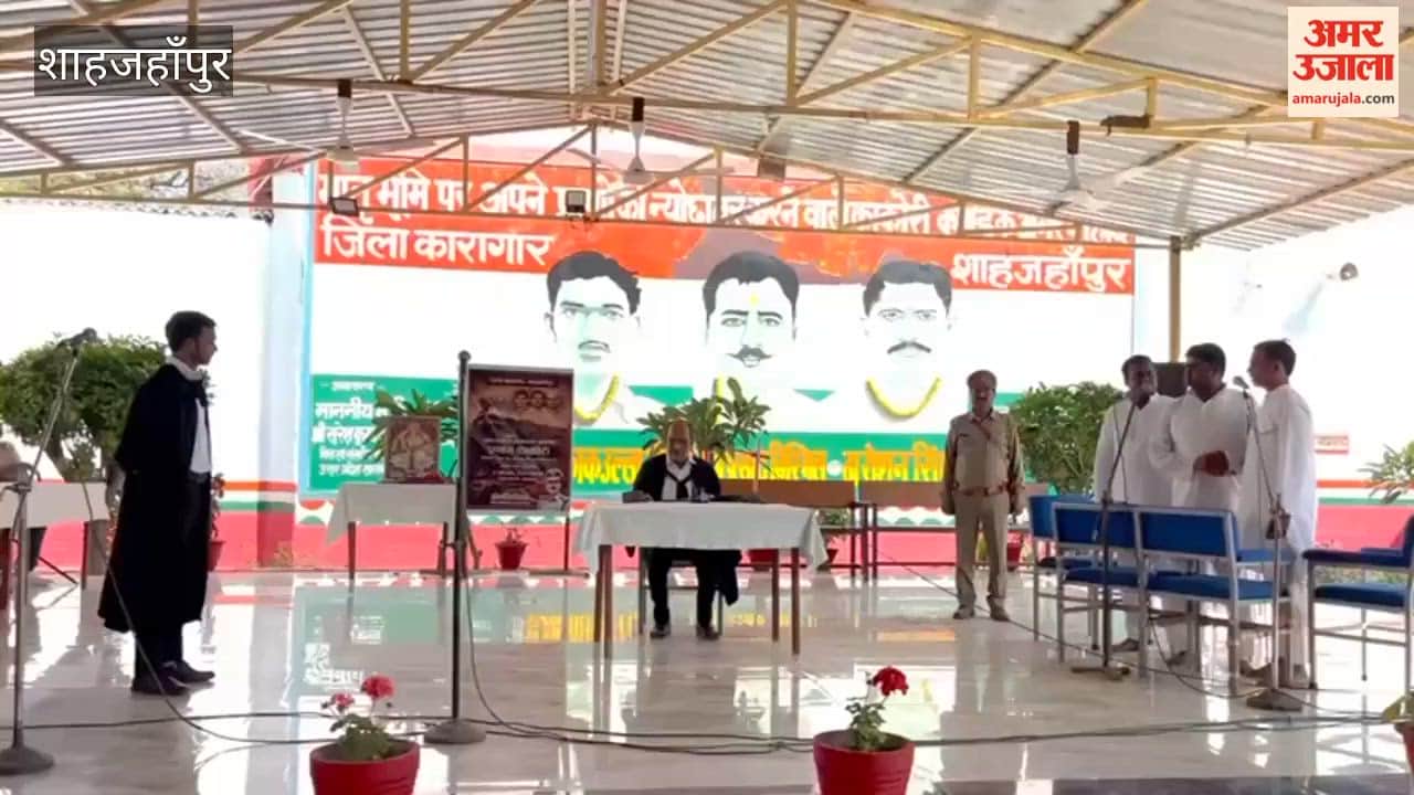 Message of Patriotism Conveyed Through the Play Pranam Kakori at the District Jail in Shahjahanpur