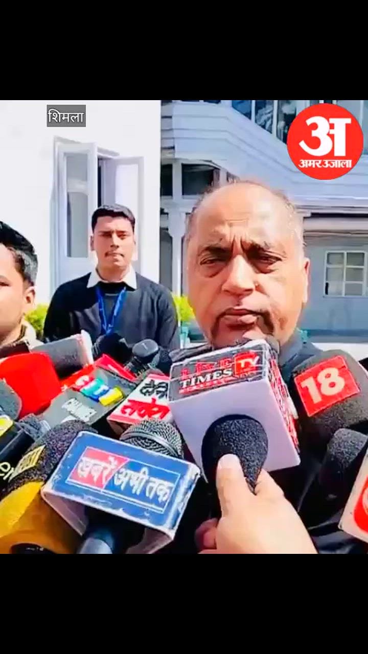 Shimla: नेता प्रतिपक्ष बोले- एंट्री टैक्स अगर वापस लिया है तो कहा जा सकता है कि देर से ही सही अक्ल आई