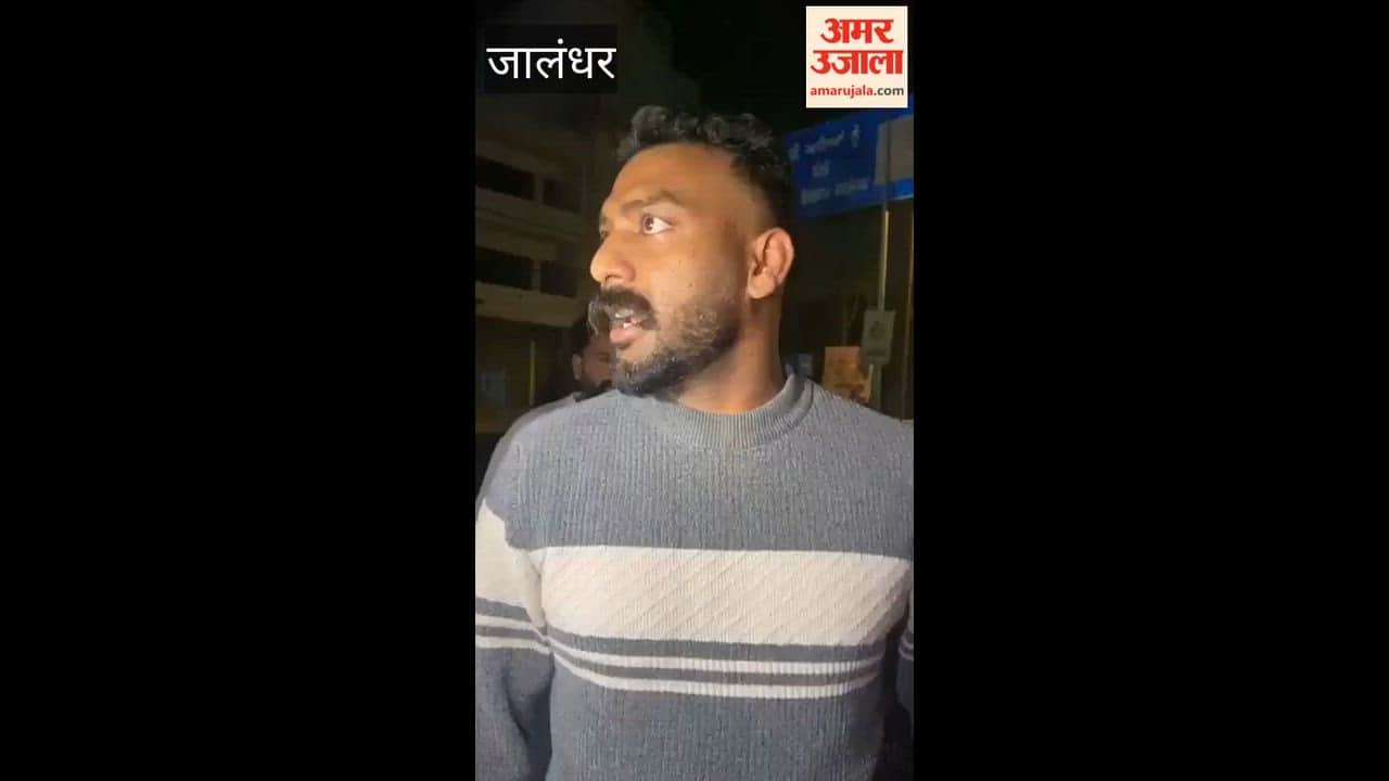 Fake Checkpoint Busted in Jalandhar