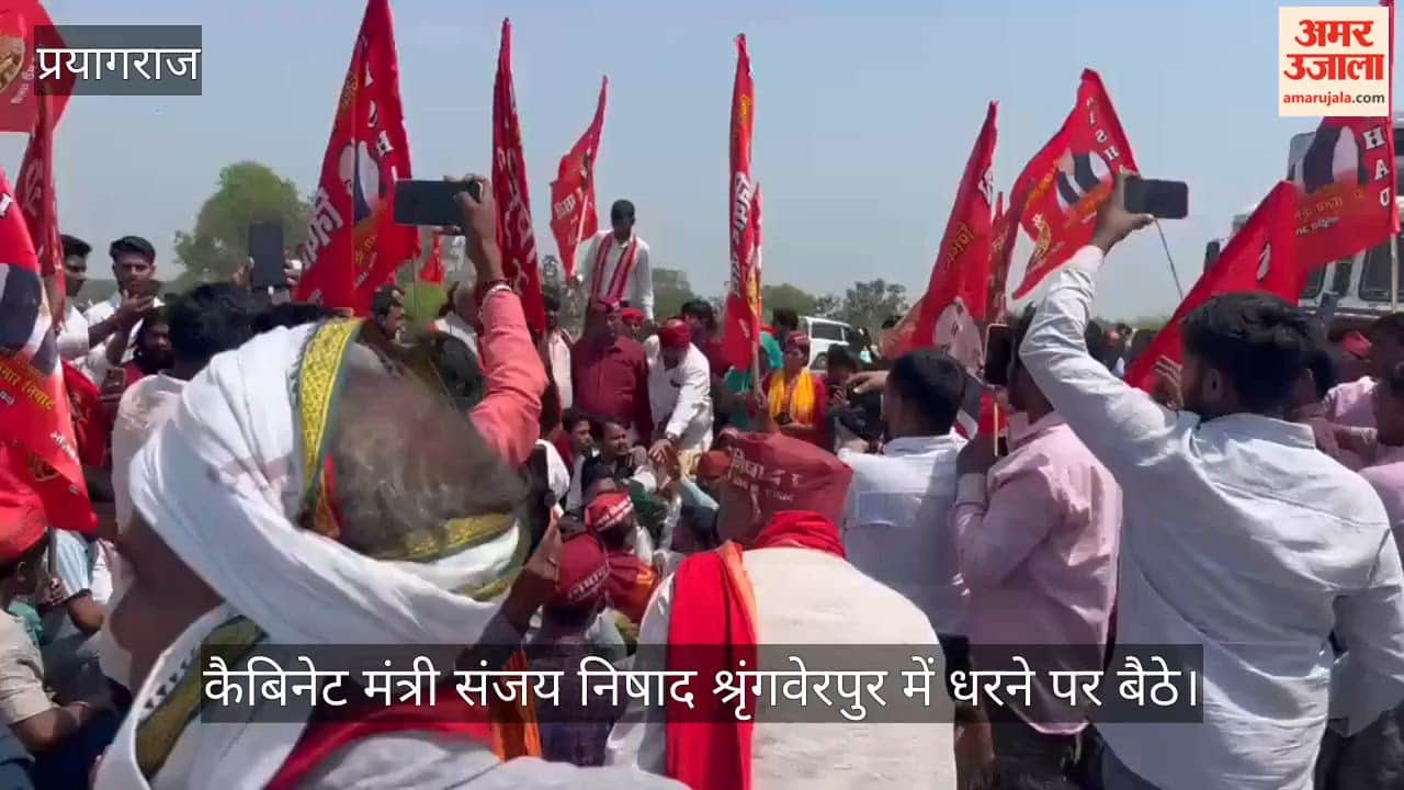 Prayagraj - Cabinet Minister Sanjay Nishad sits on dharna in Shringaverpur, adamant on the demand to remove the mosque
