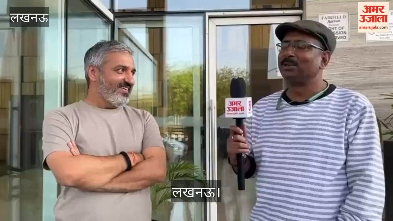 लखनऊ: बॉलीवुड के कास्टिंग डायरेक्टर विकी सिदाना बोले- मुझे शहर का खाना और पहनावा काफी पसंद है