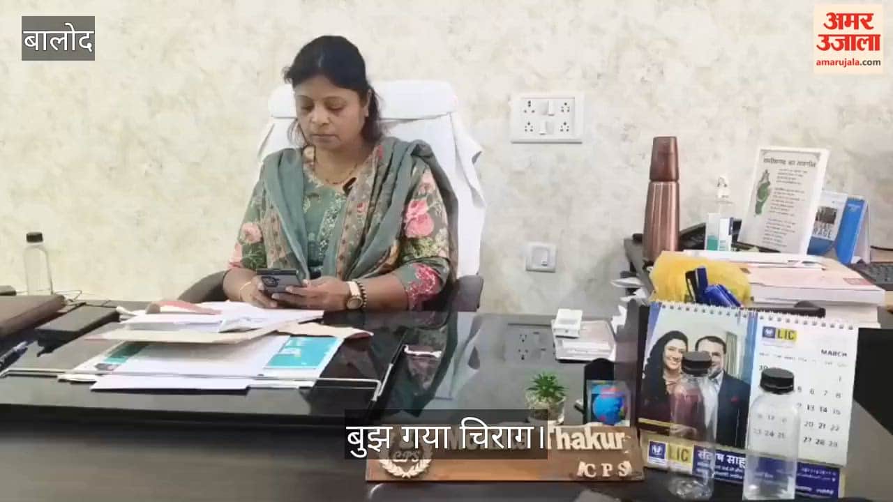 An infant fell from the roof while flying a kite; doctors declared him dead at the hospital.