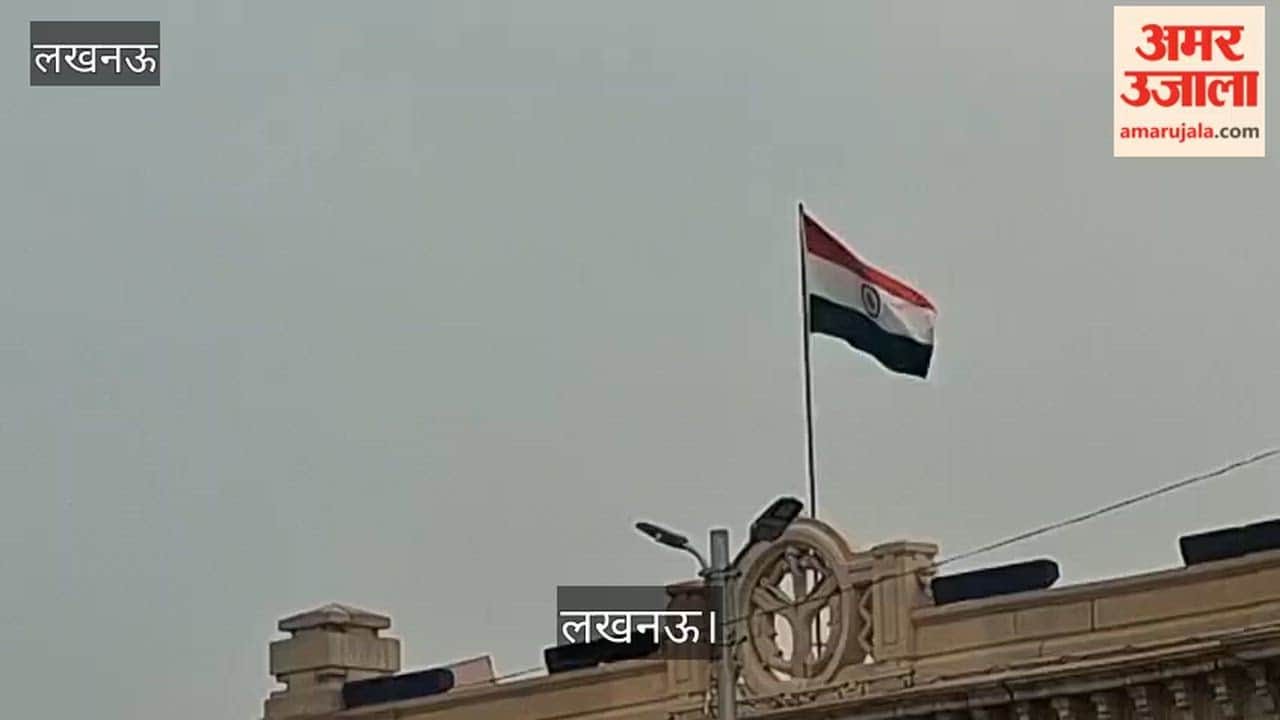 लखनऊ: मौसम ने एक बार फिर करवट ली, आसमान में छाए बादल बरसात की आहट दे रहे