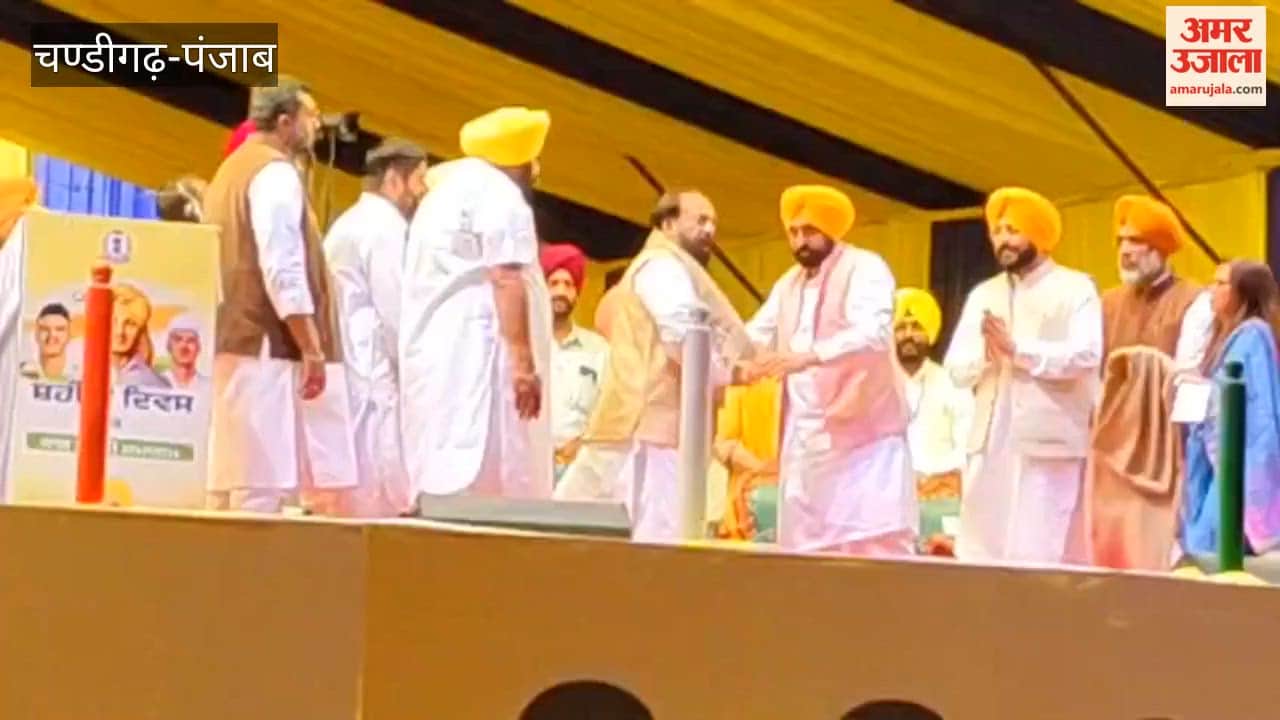 CM Mann paid tribute to Bhagat Singh, Rajguru, and Sukhdev In Ferozepur