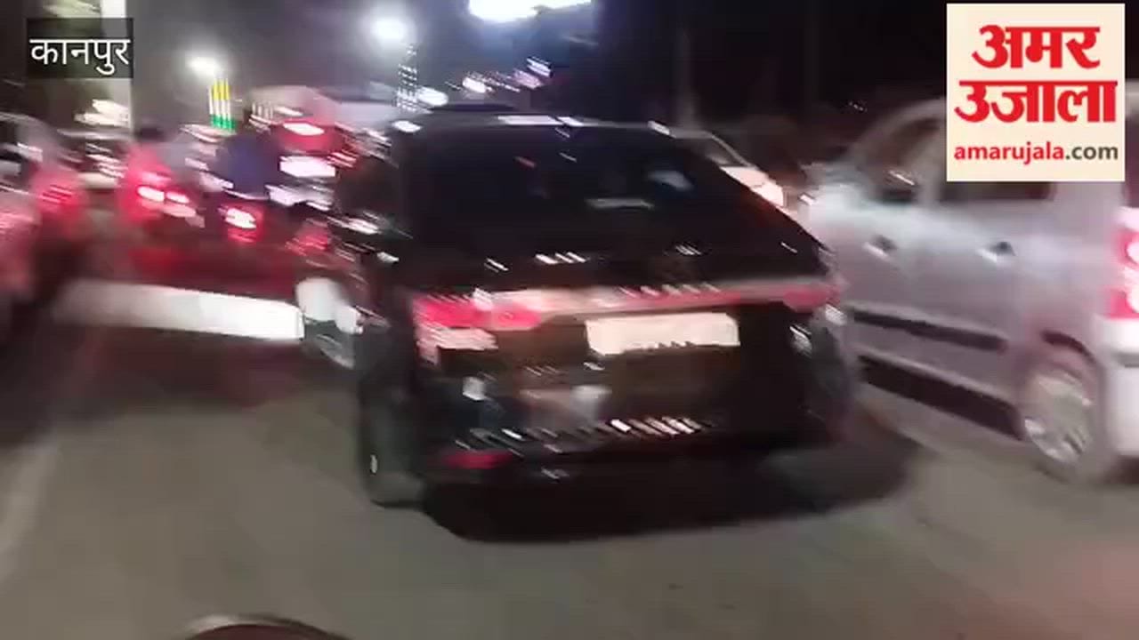Kanpur: Car Occupants Pass Through Several Intersections with Tampered Number Plate; Police Fail to Notice