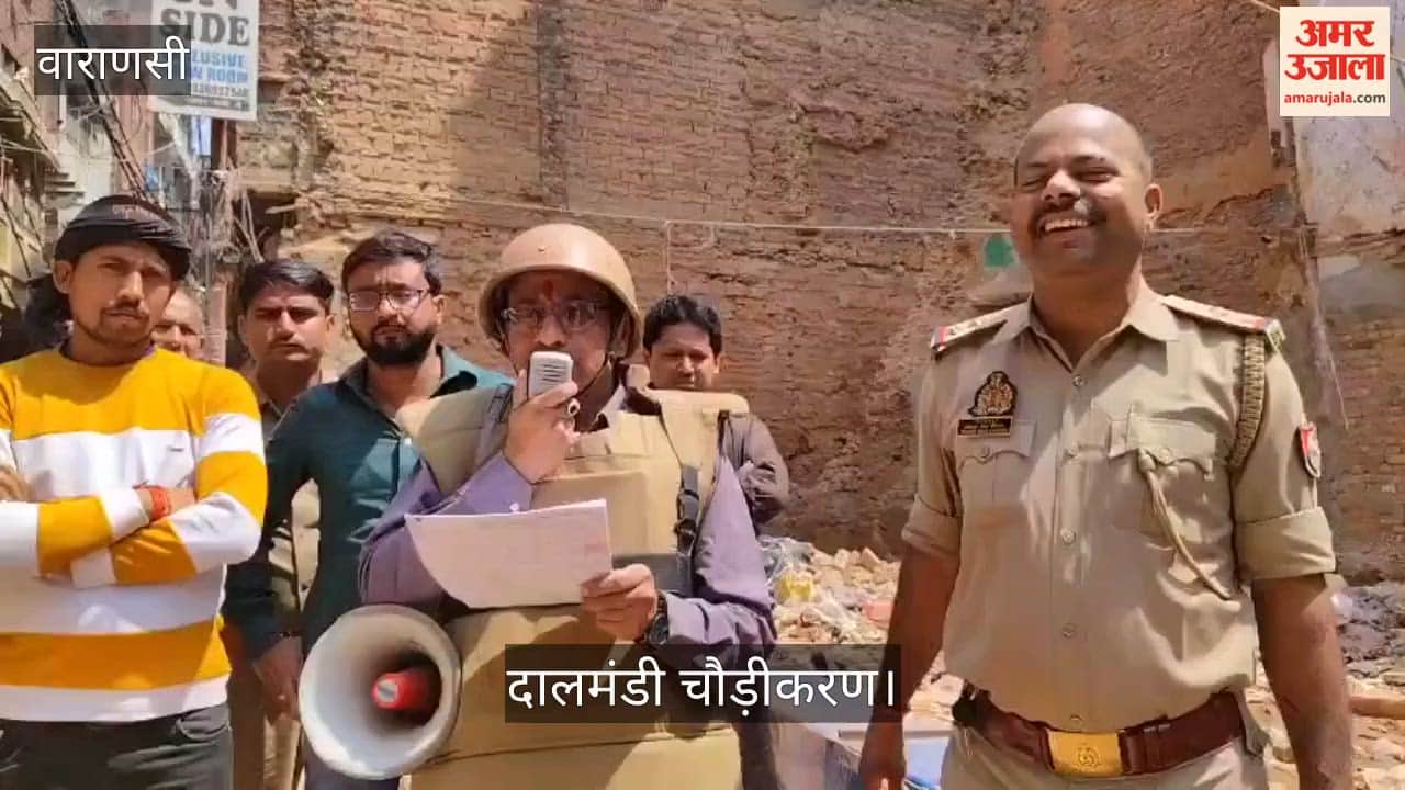 Demolition Drive Resumes in Dalmandi; Public Proclamation Issued to Vacate Houses