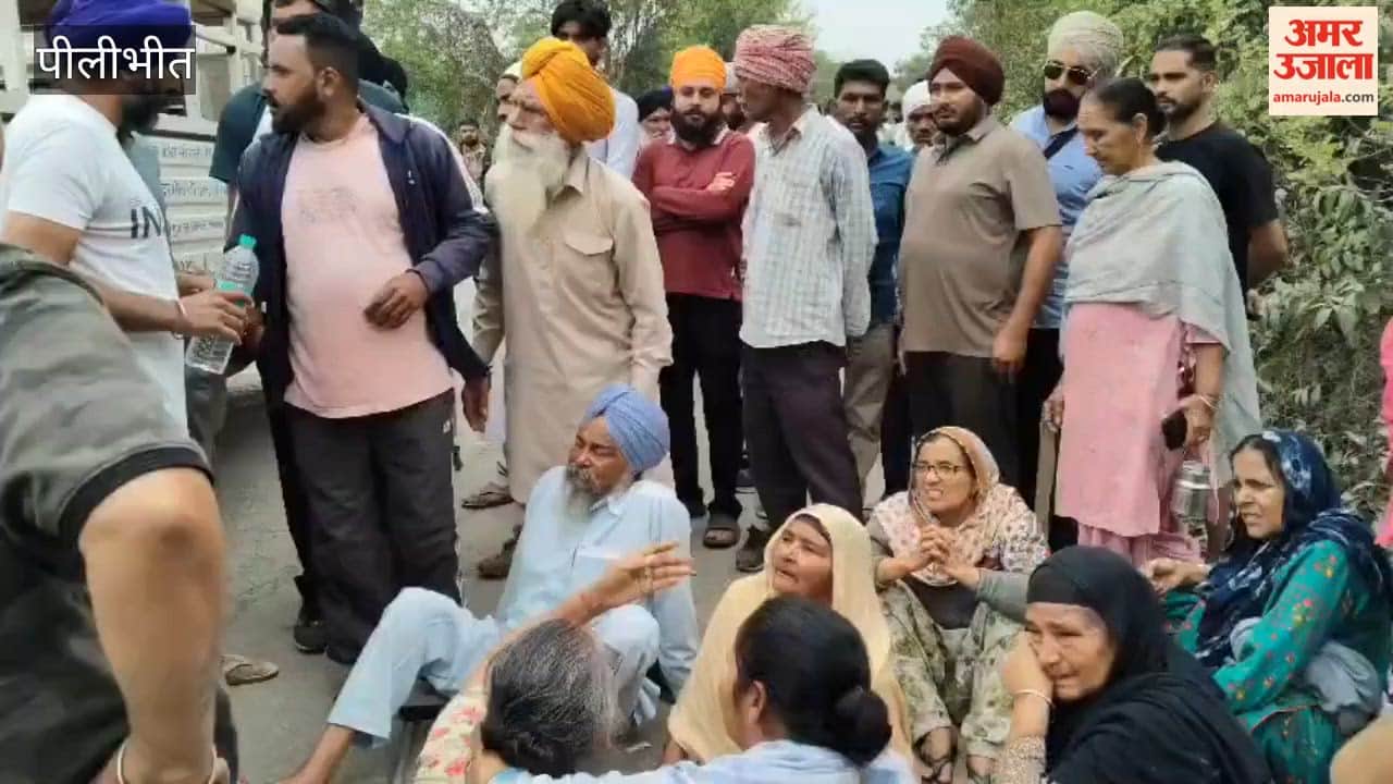 man killed and his wife injured in road accident in Pilibhit