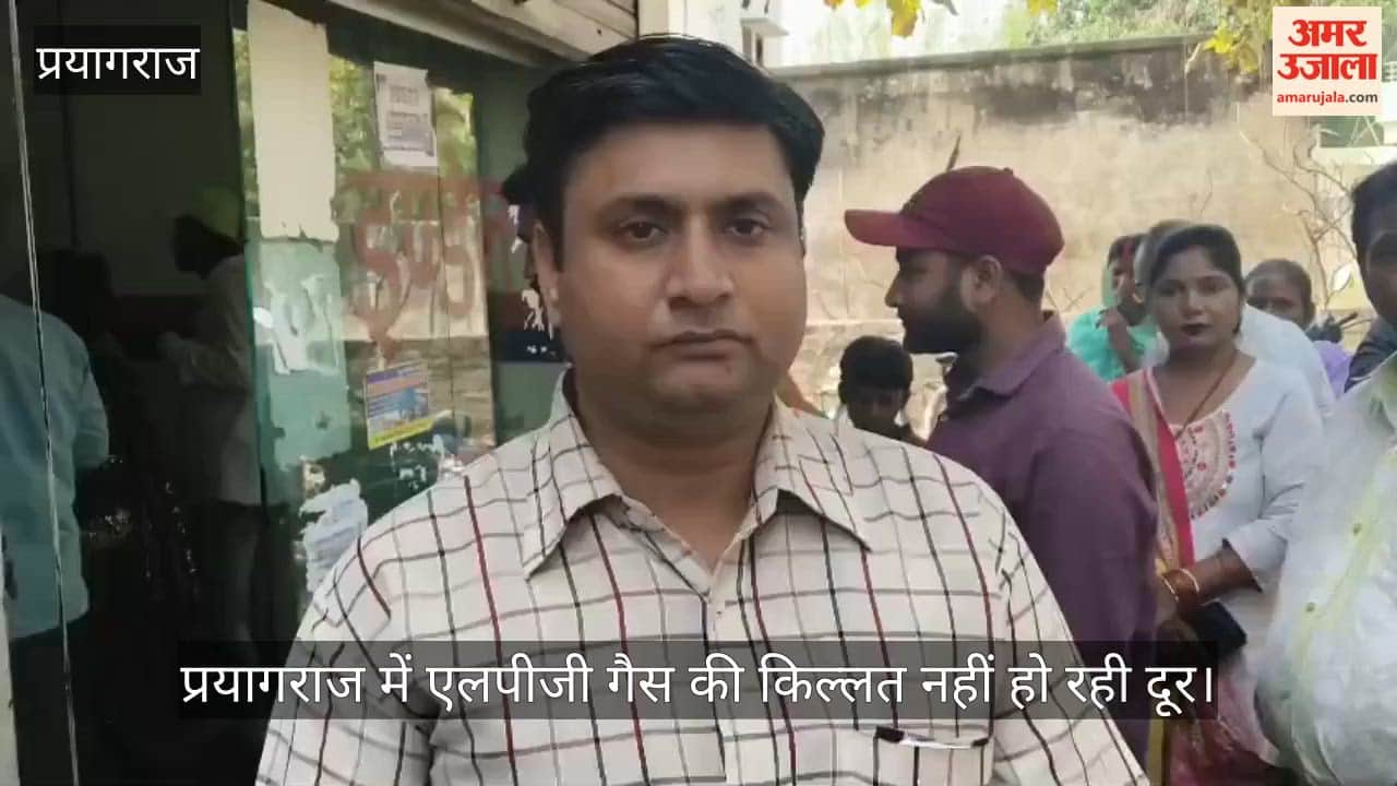 LPG gas shortage in Prayagraj continues unabated, with employees deserting agencies and disappearing.
