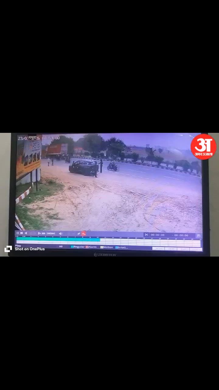 VIDEO: हाईवे पर कार टकराने पर हुआ विवाद, परिवार के सामने युवक को चाकू से गोदा; हालत गंभीर