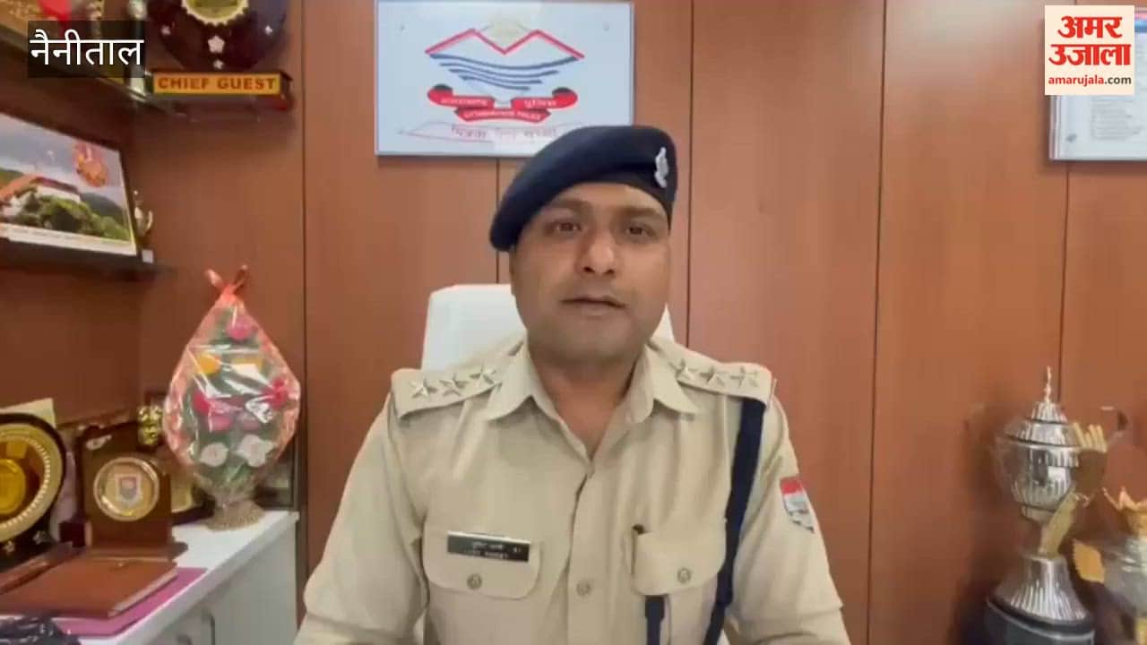 One arrested with 317 grams of hashish in Ramnagar