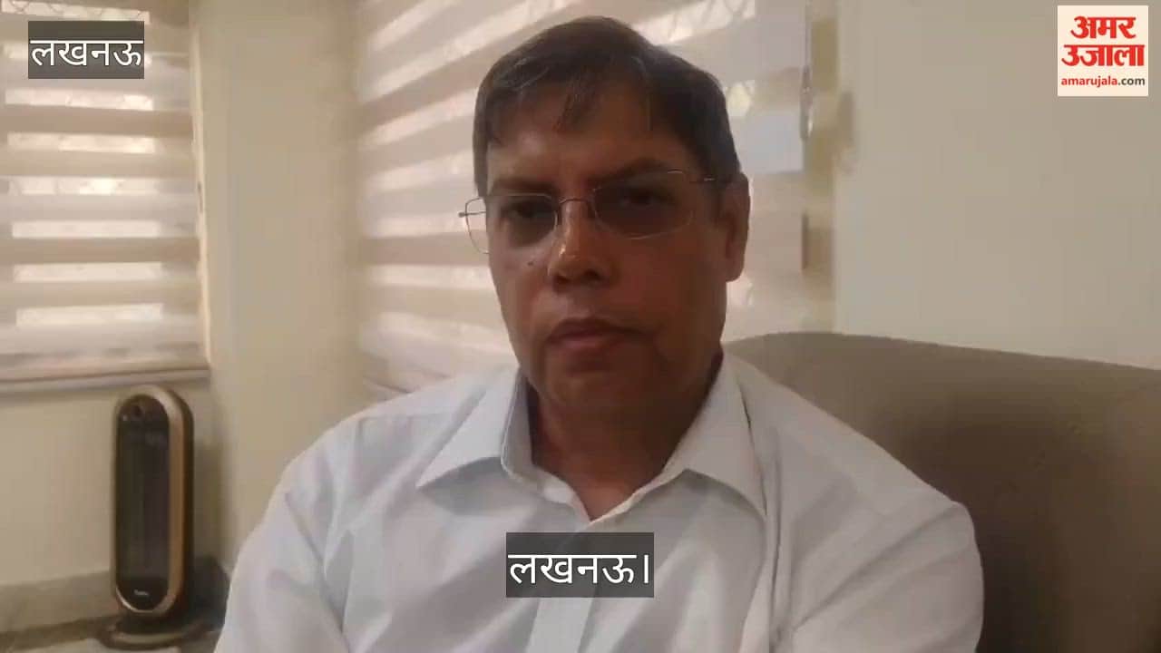 लखनऊ: भारतीय सर्वेक्षण विभाग के कार्यालय में ऑपरेशन द्रोणागिरी परियोजना के क्रियान्वयन पर बैठक