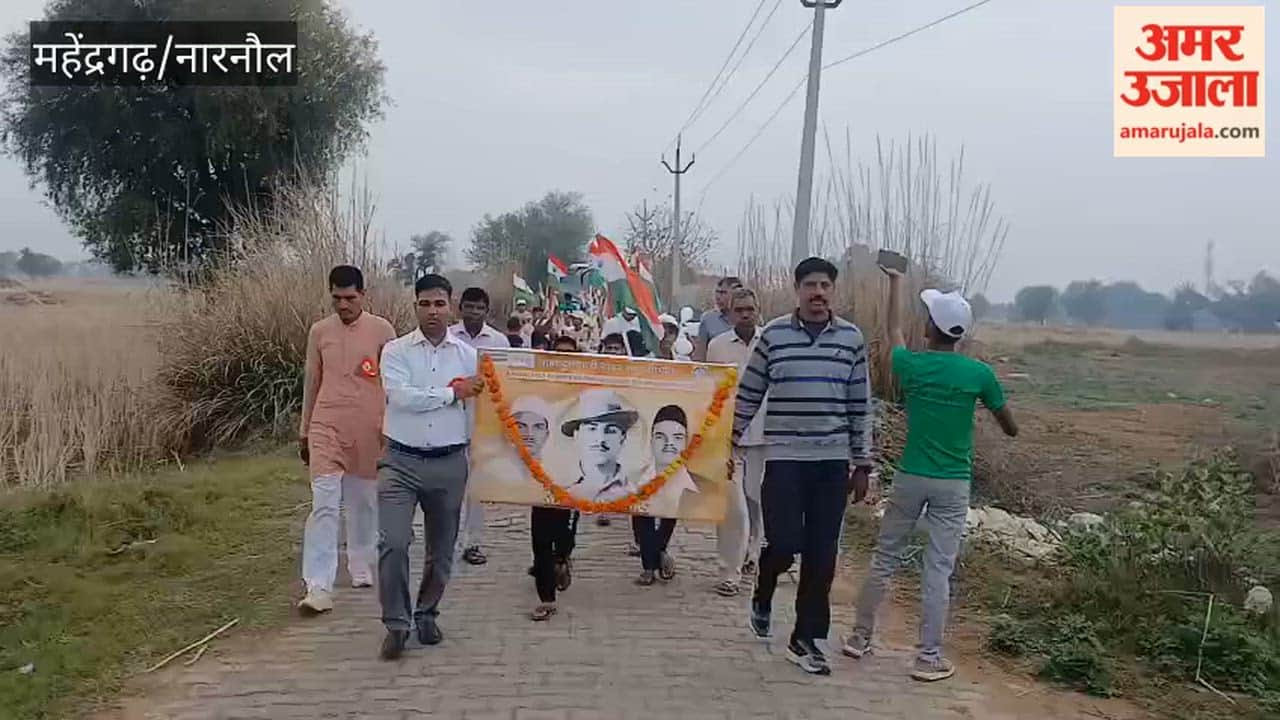 शहीदी दिवस पर सिविक सेंस चैलेंज और प्रेरणादायक पदयात्रा का आयोजन