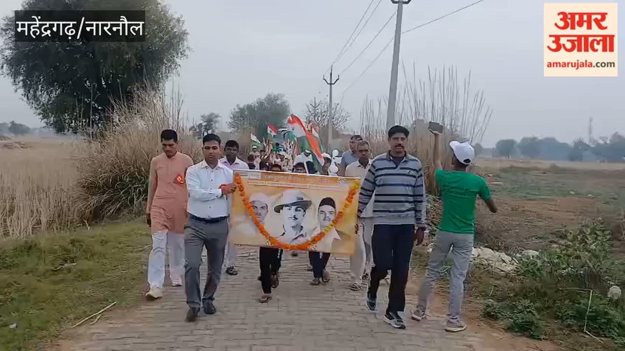 शहीदी दिवस पर सिविक सेंस चैलेंज और प्रेरणादायक पदयात्रा का आयोजन