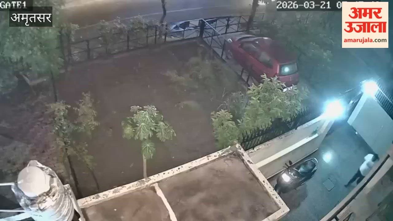 CCTV Footage Surfaces in Warehousing Corporation DM Suicide Case