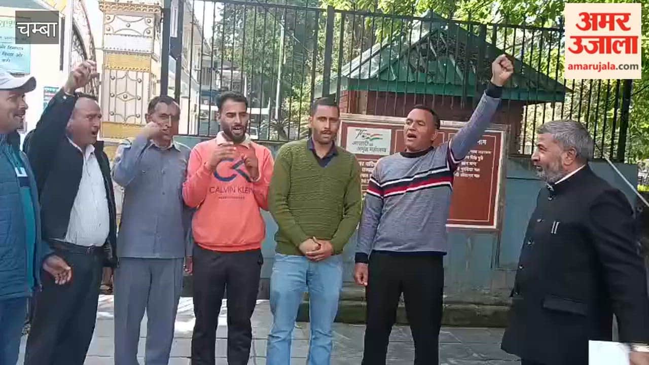 Chamba No Salaries Received for a Year Protest Staged Outside Deputy Commissioner Office