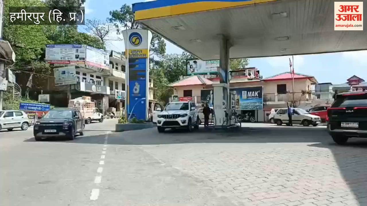 Hamirpur Private Petrol Pump Near HRTC Workshop Runs Out of Petrol and Diesel