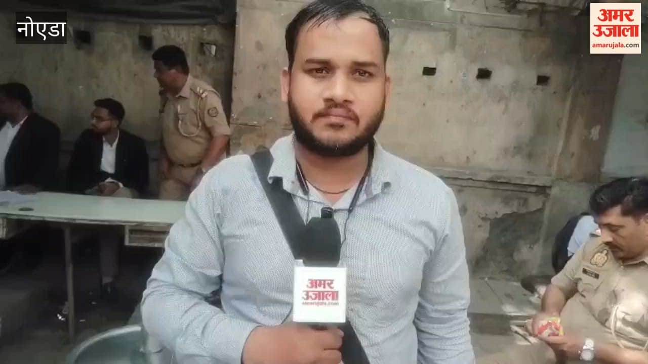 Court complex hotels closed due to gas crisis in Greater Noida