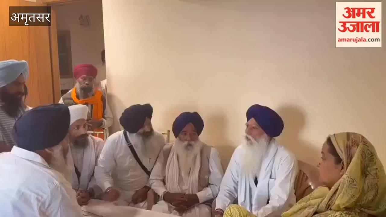MP Amritpal's father, Tarsem Singh, arrived to meet Gagandeep Singh's family.
