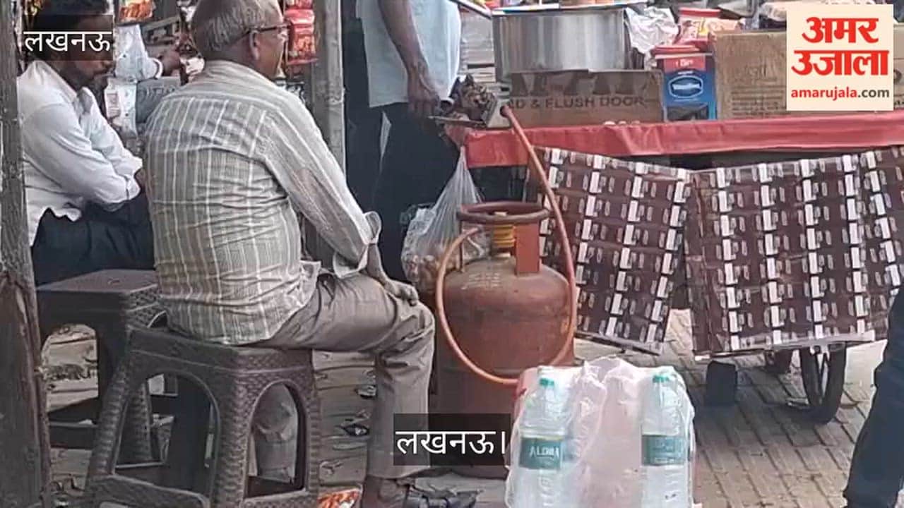 लखनऊ: रोक बावजूद घरेलू सिलिंडर का हो रहा व्यवसायिक उपयोग, ठेलों पर बन रहा खाना