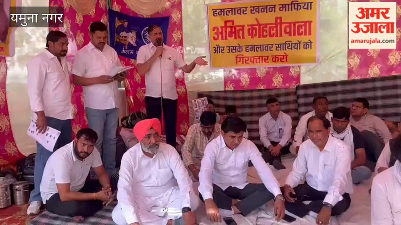 Stone Crusher Dispute Escalates; Both Sides Face Off