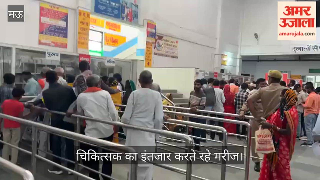 After obtaining their slips at counter patients waited for doctor near chamber