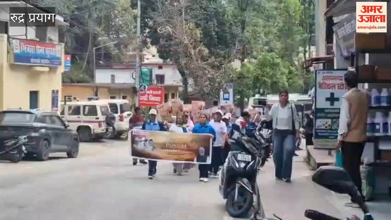 Rudraprayag: Sanitation Drive and Foot March on Martyrs' Day; 300 kg of Waste Collected