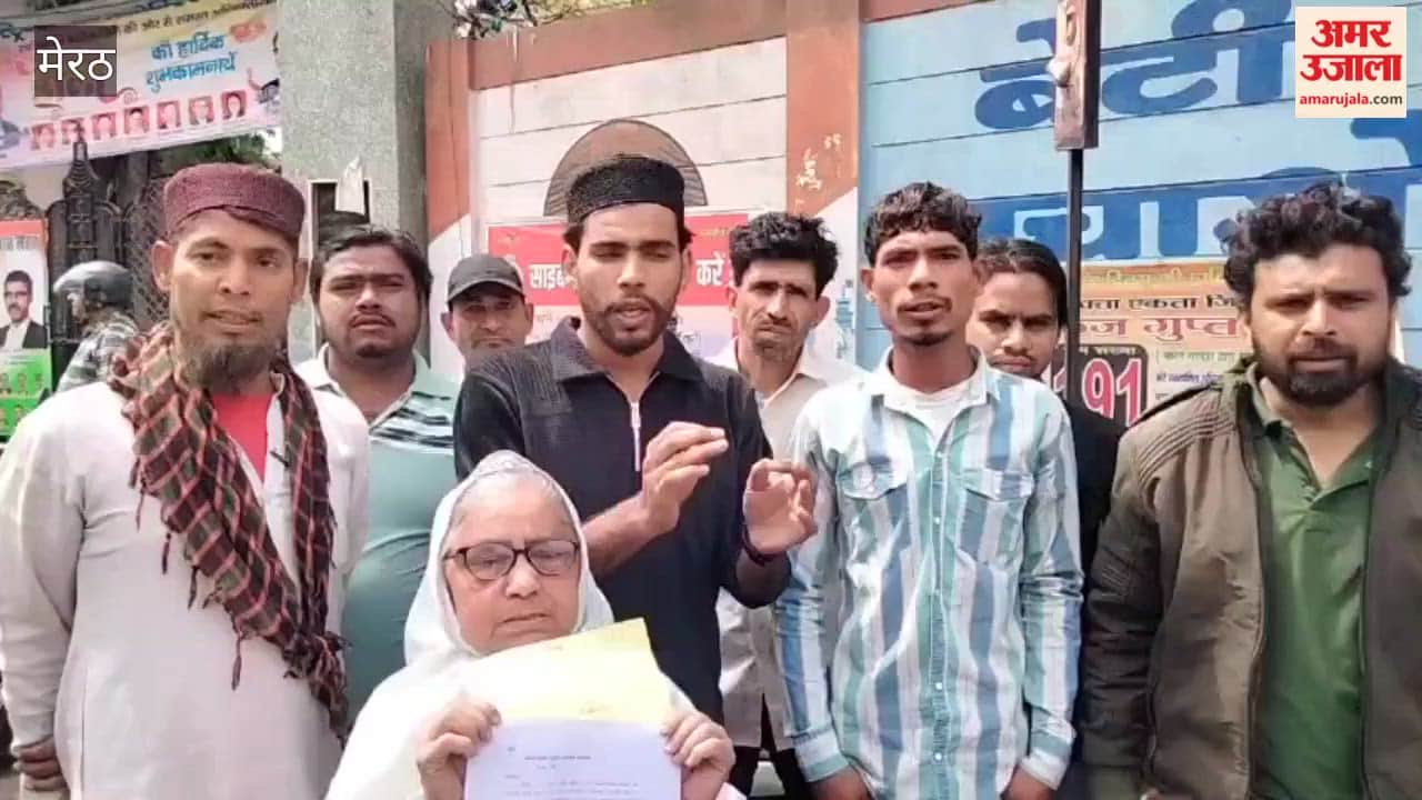 Meerut: Residents Approach SSP Office Over Alleged Prostitution in Suhail Garden