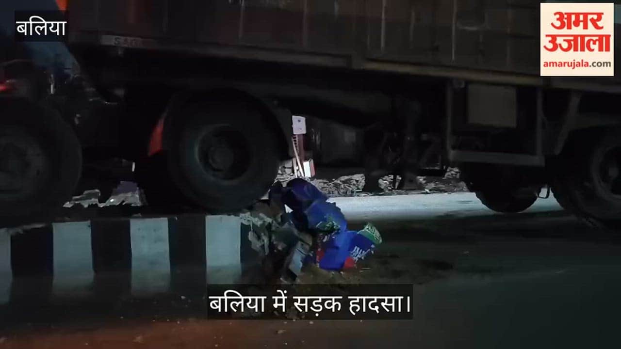 Trailer goes out of control and mounts divider driver injured