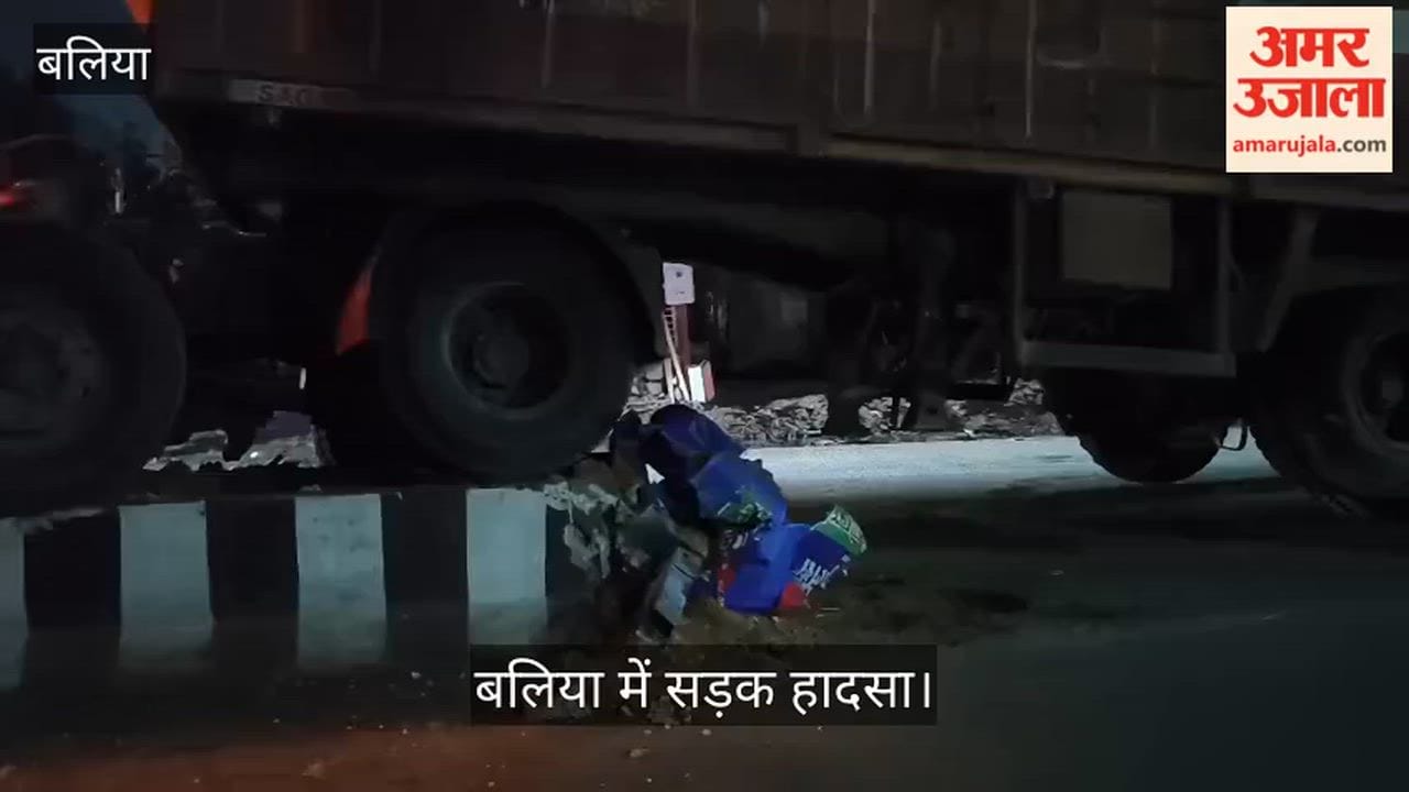 Trailer goes out of control and mounts divider driver injured