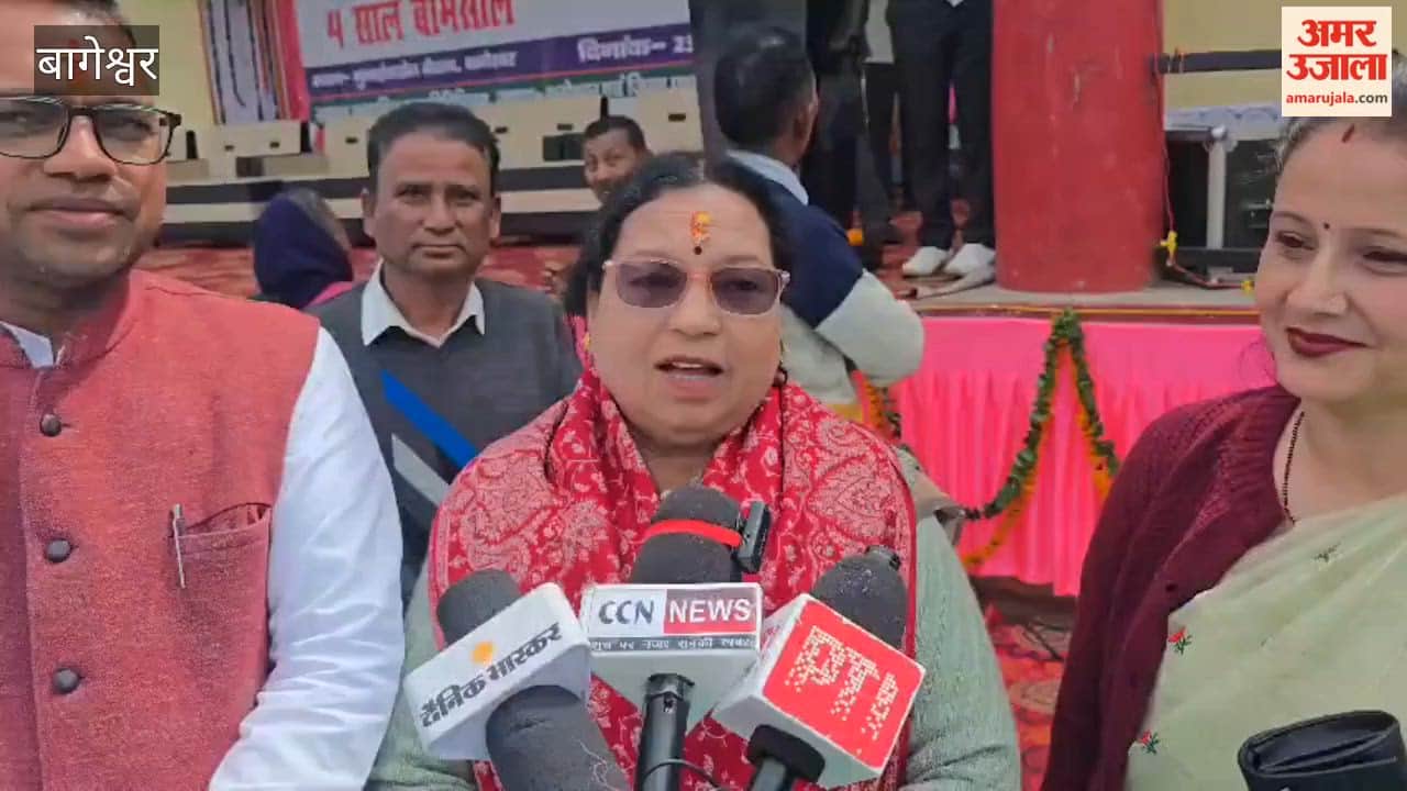 Organising the programme "Jan Jan Ki Sarkar Chaar Saal Bemisal" at Numaishkhet ground in Bageshwar district